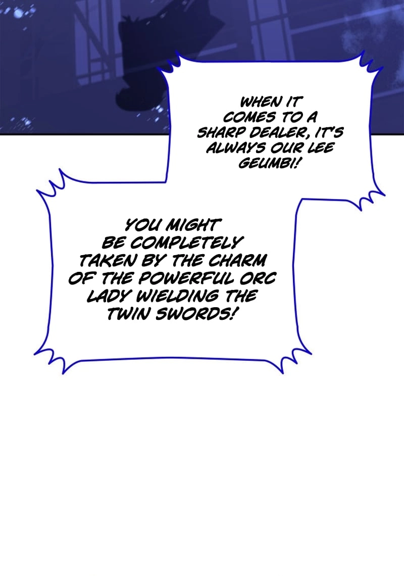 The Worn and Torn Newbie Chapter 167 Page 55