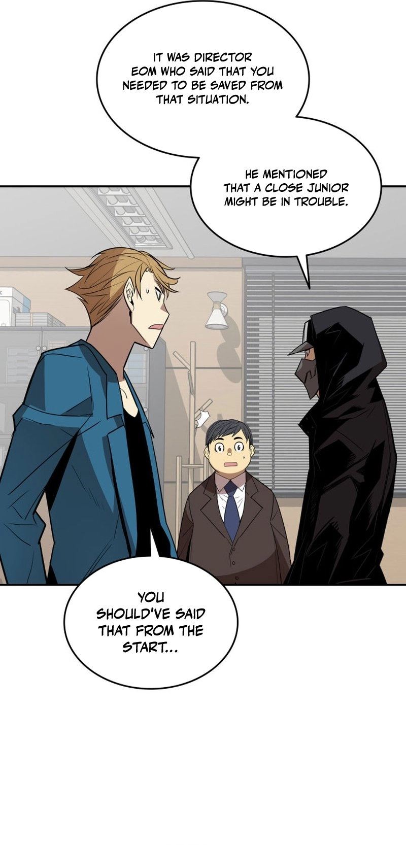 The Worn and Torn Newbie Chapter 167 Page 15