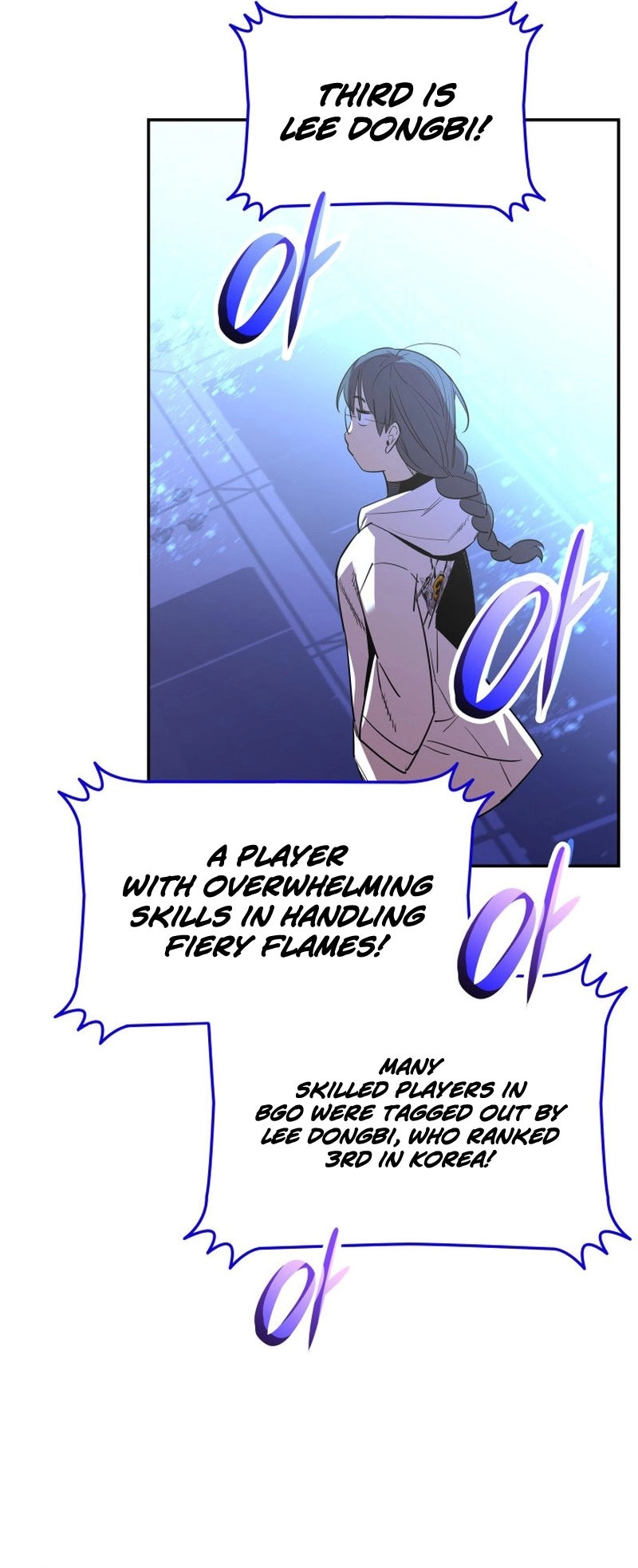 The Worn and Torn Newbie Chapter 167 Page 57