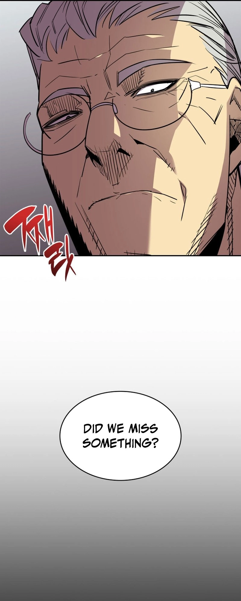 The Worn and Torn Newbie Chapter 167 Page 48