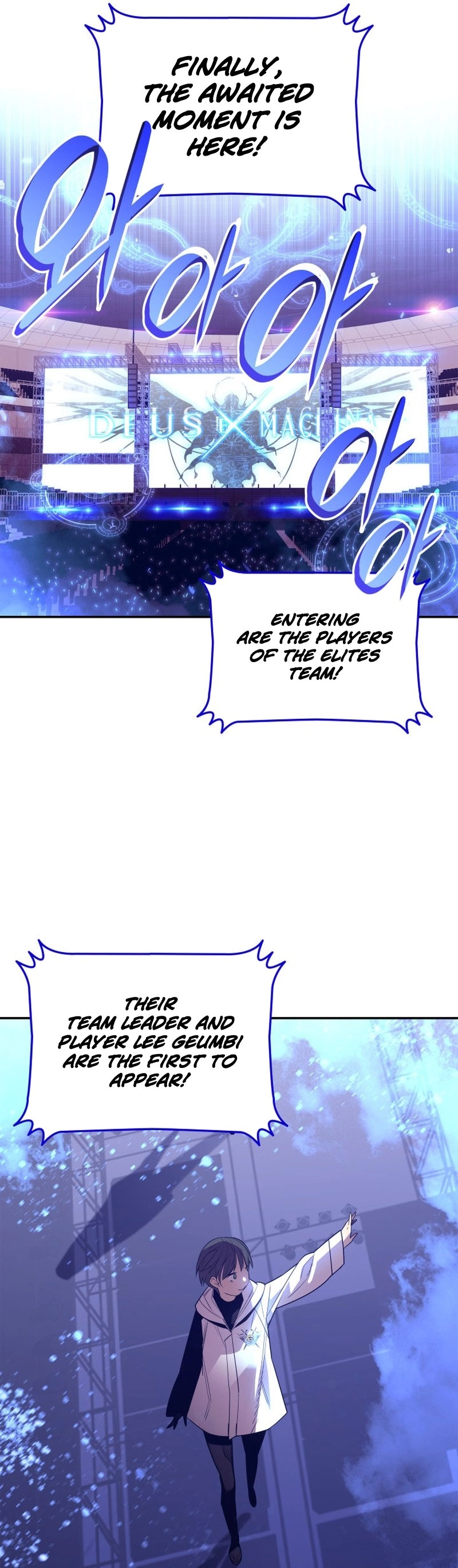 The Worn and Torn Newbie Chapter 167 Page 54
