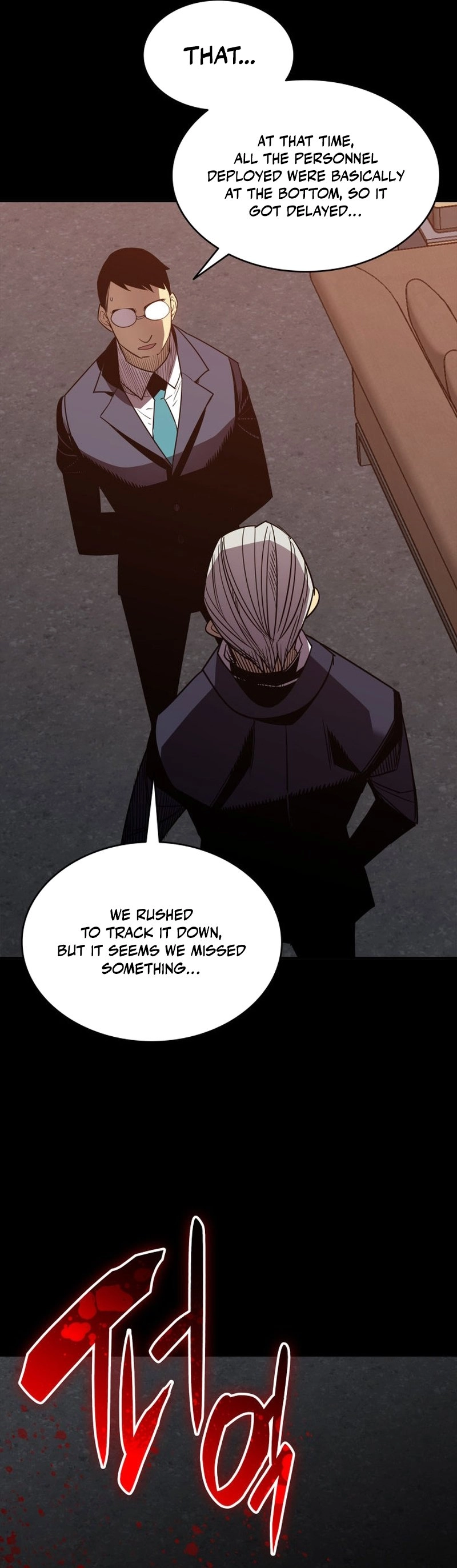 The Worn and Torn Newbie Chapter 167 Page 50