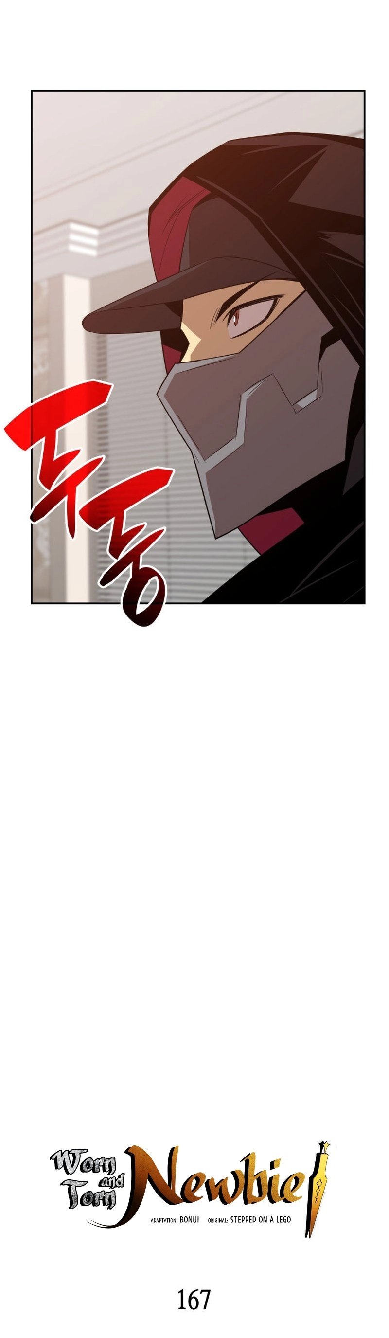 The Worn and Torn Newbie Chapter 167 Page 6