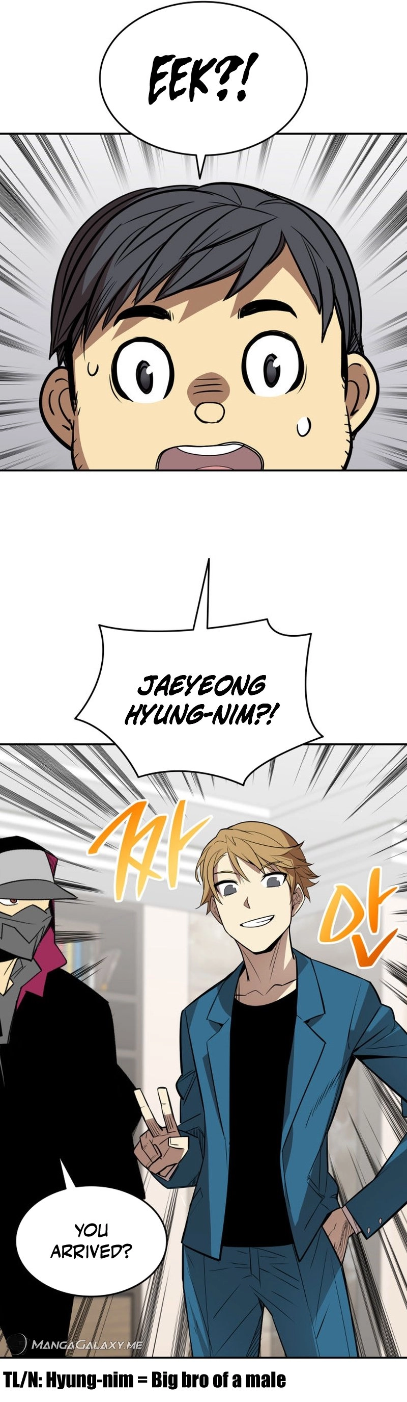 The Worn and Torn Newbie Chapter 167 Page 13
