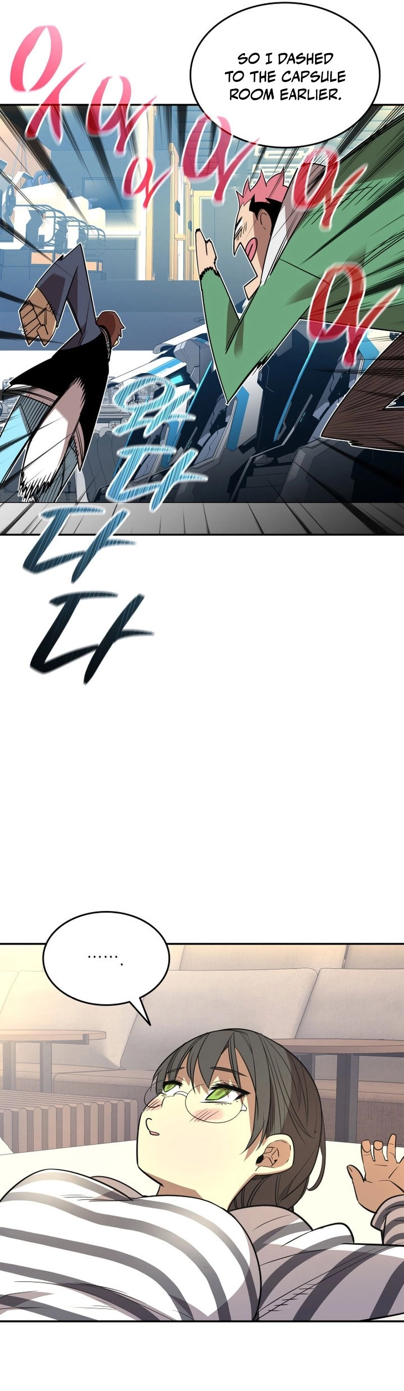 The Worn and Torn Newbie Chapter 167 Page 27