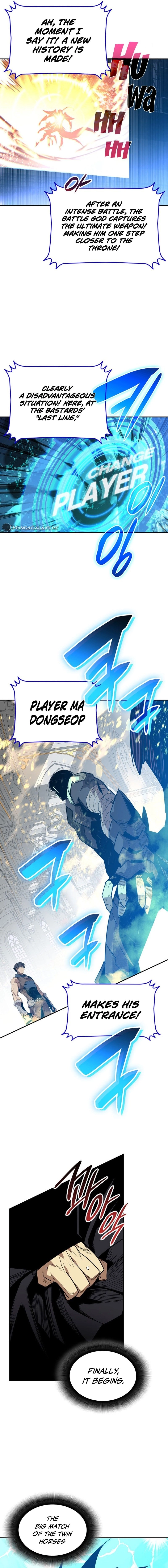 The Worn and Torn Newbie Chapter 174 Page 5