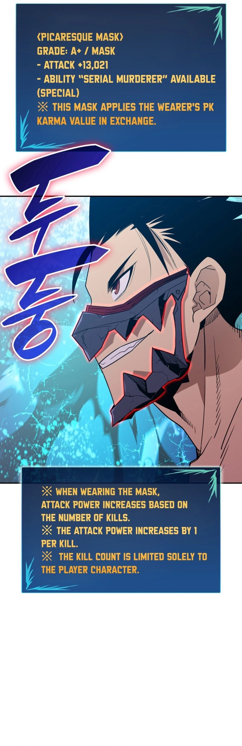 The Worn and Torn Newbie Chapter 163 Page 6