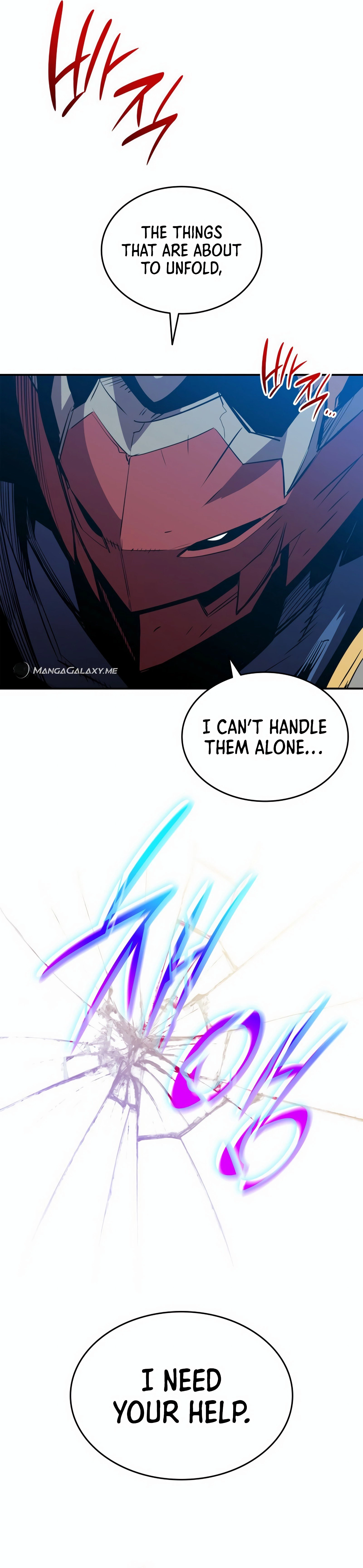 The Worn and Torn Newbie Chapter 194 Page 13
