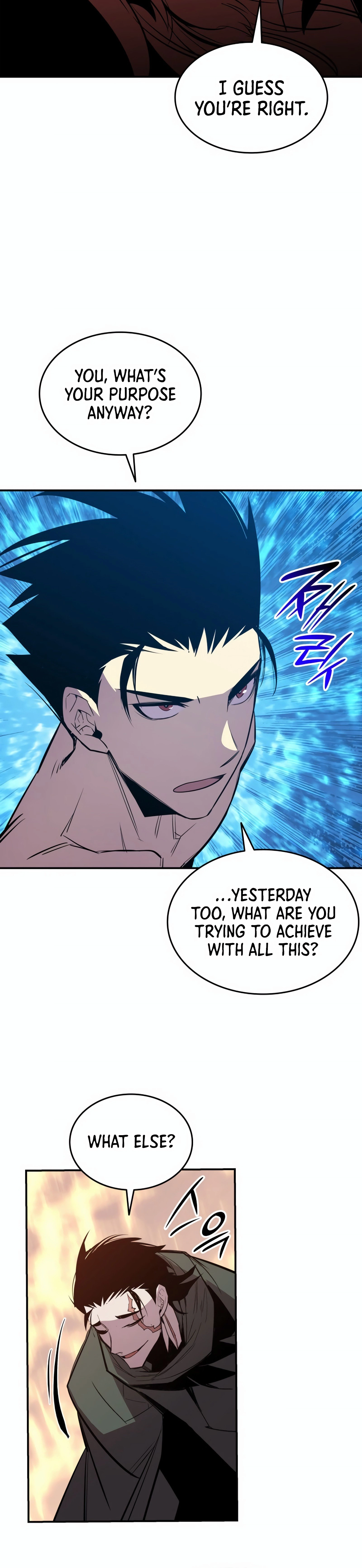 The Worn and Torn Newbie Chapter 194 Page 26