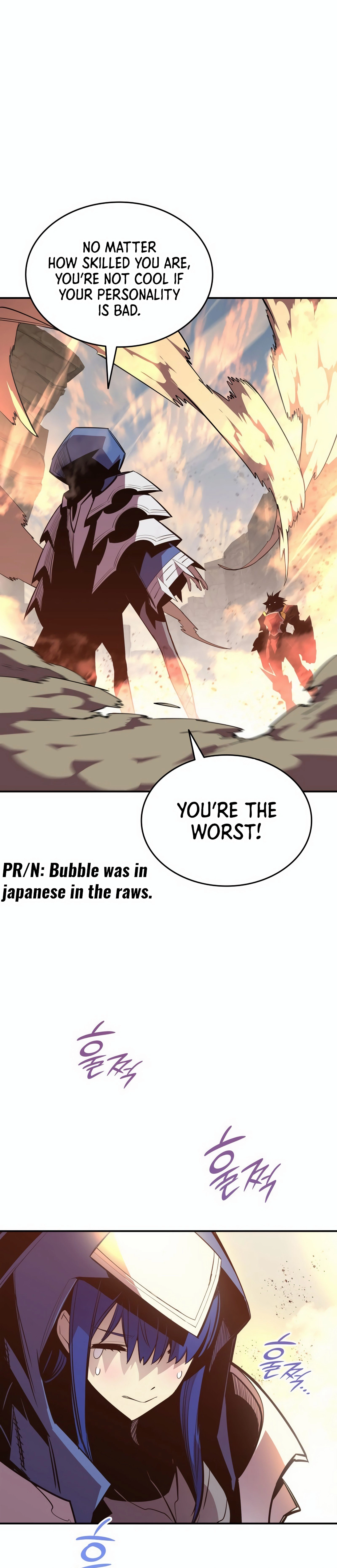The Worn and Torn Newbie Chapter 194 Page 10
