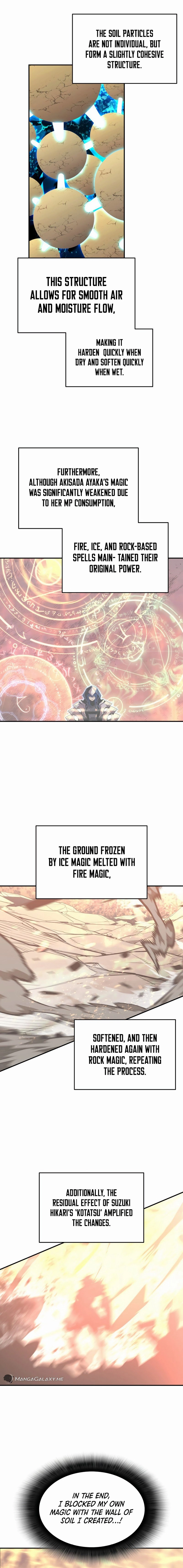 The Worn and Torn Newbie Chapter 193 Page 17
