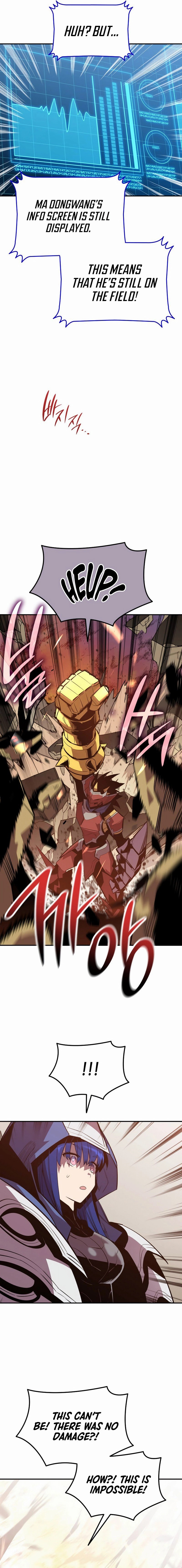 The Worn and Torn Newbie Chapter 193 Page 14