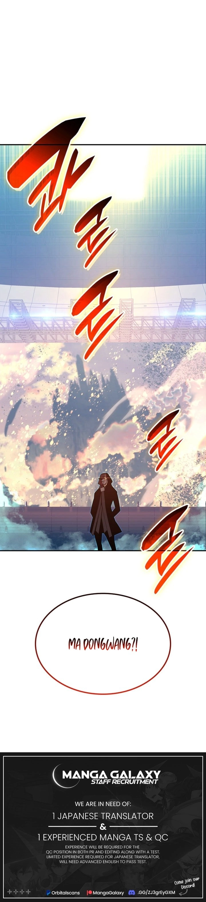 The Worn and Torn Newbie Chapter 177 Page 32