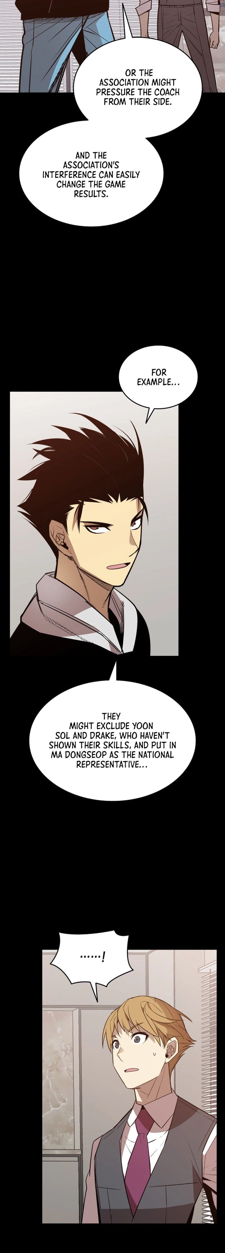 The Worn and Torn Newbie Chapter 177 Page 24