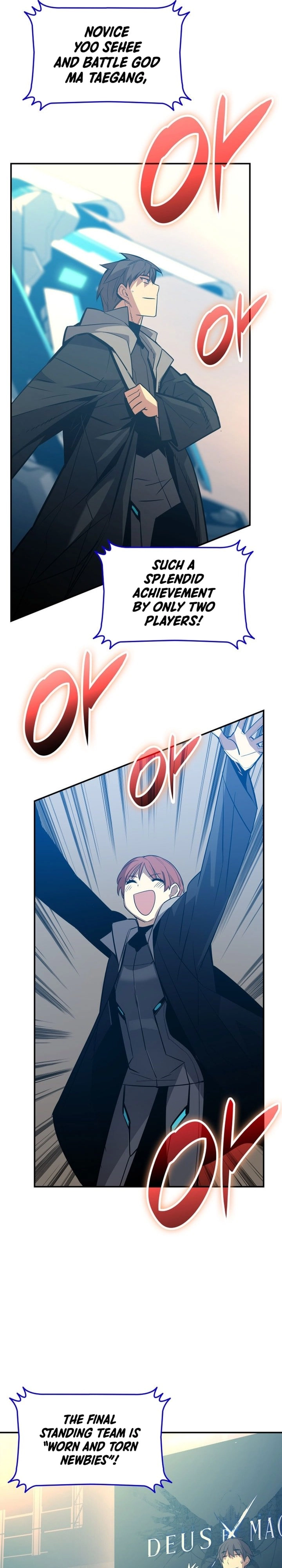 The Worn and Torn Newbie Chapter 177 Page 5