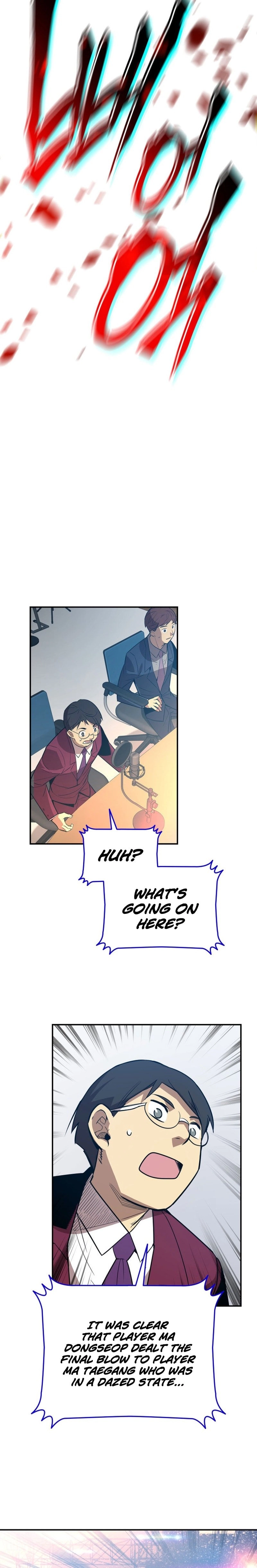 The Worn and Torn Newbie Chapter 175 Page 15