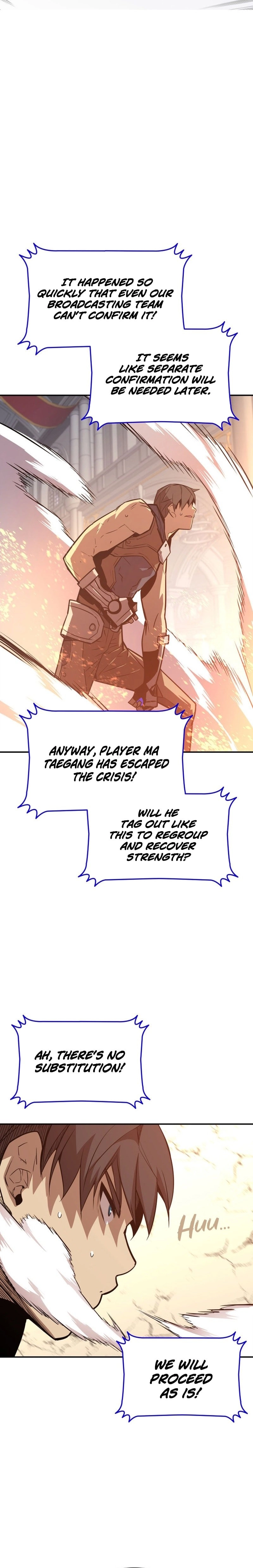 The Worn and Torn Newbie Chapter 175 Page 18