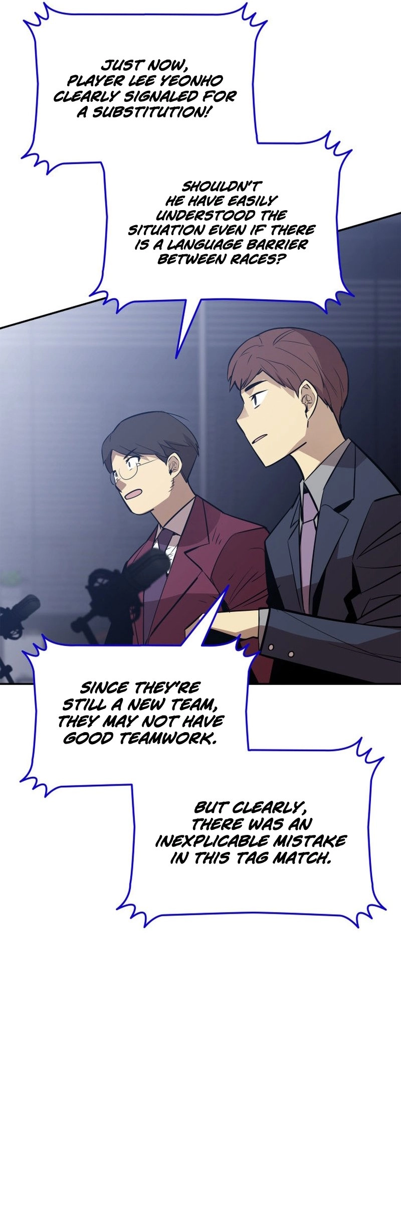 The Worn and Torn Newbie Chapter 169 Page 20