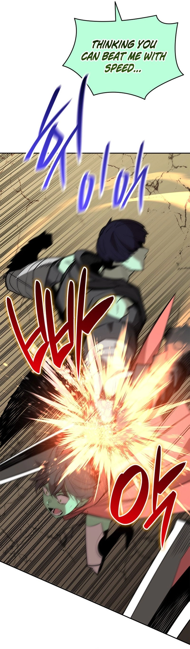 The Worn and Torn Newbie Chapter 169 Page 37