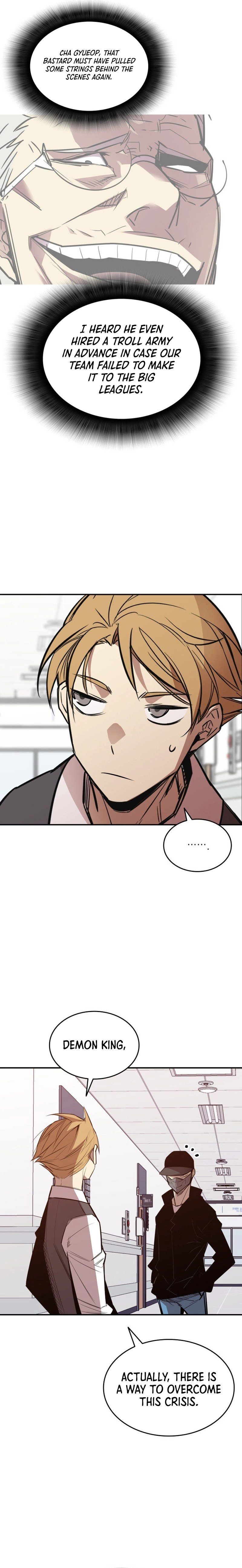 The Worn and Torn Newbie Chapter 189 Page 16