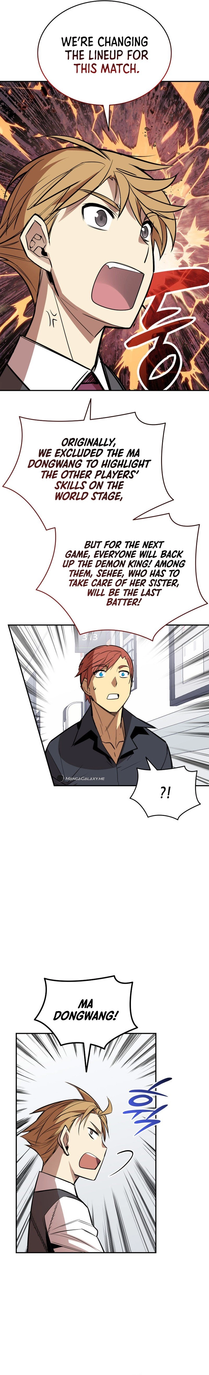 The Worn and Torn Newbie Chapter 189 Page 18