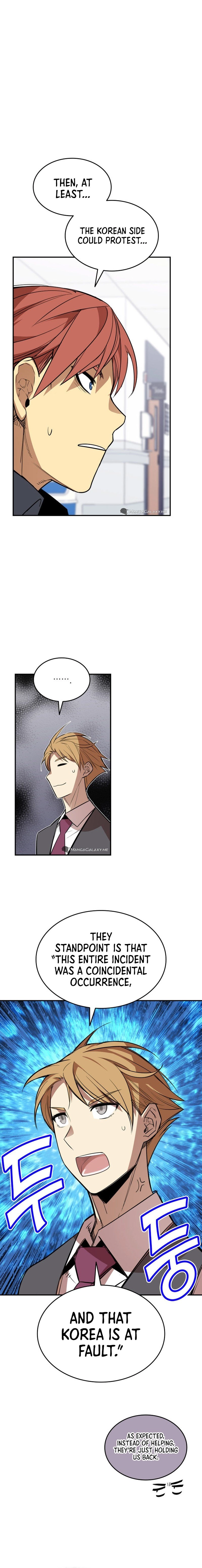 The Worn and Torn Newbie Chapter 189 Page 15