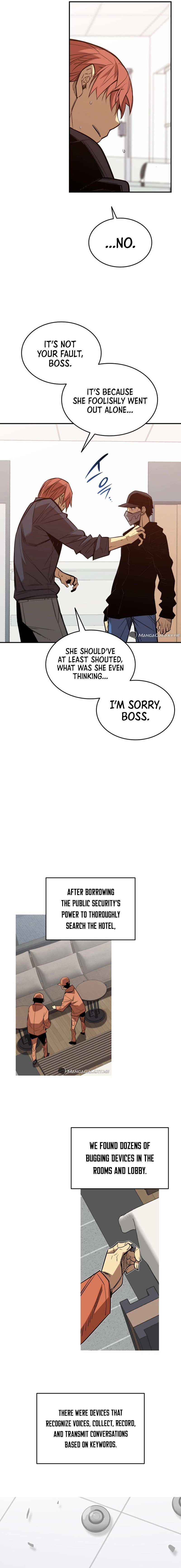 The Worn and Torn Newbie Chapter 189 Page 11