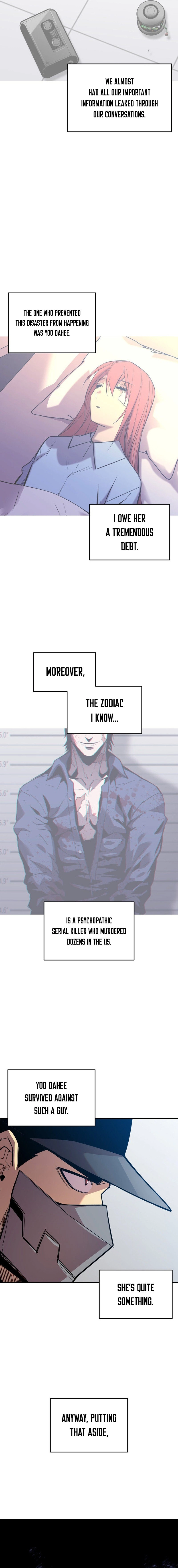 The Worn and Torn Newbie Chapter 189 Page 12