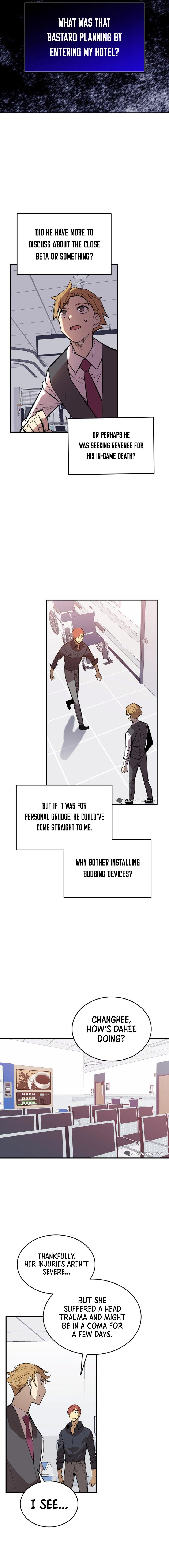 The Worn and Torn Newbie Chapter 189 Page 13