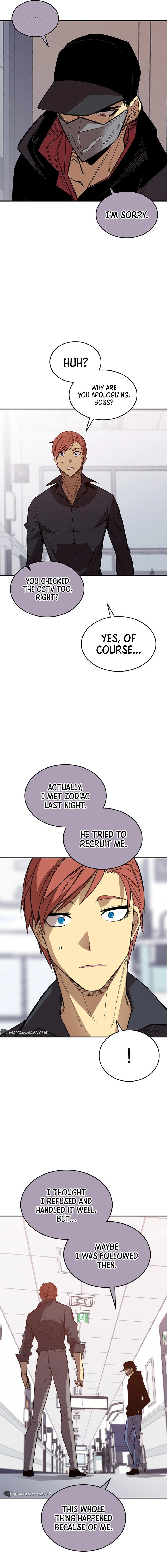 The Worn and Torn Newbie Chapter 189 Page 9
