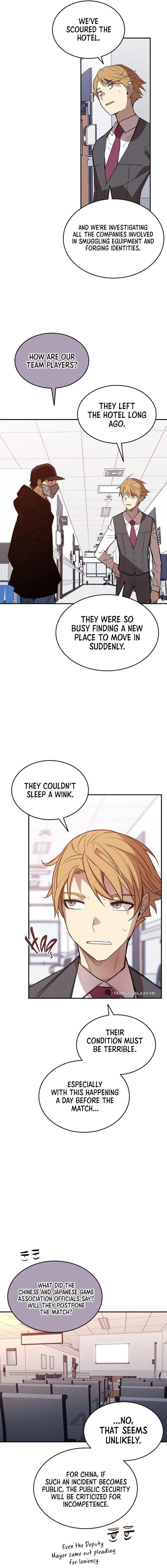 The Worn and Torn Newbie Chapter 189 Page 14