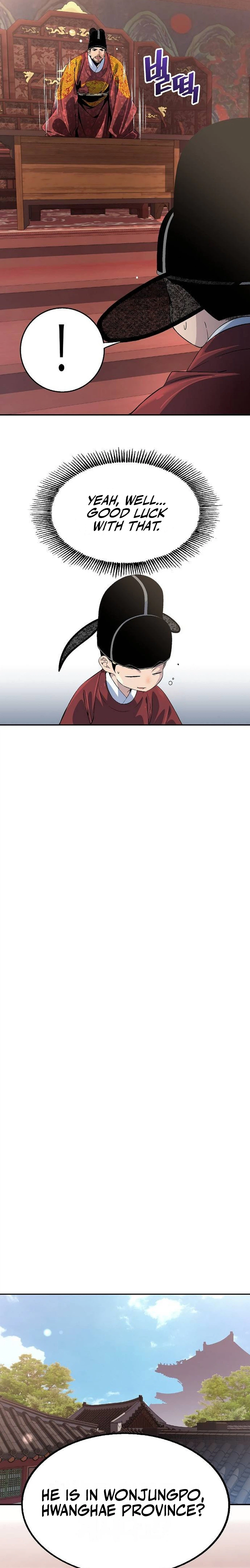 There Is No Great King in My Kingdom Chapter 3 Page 10