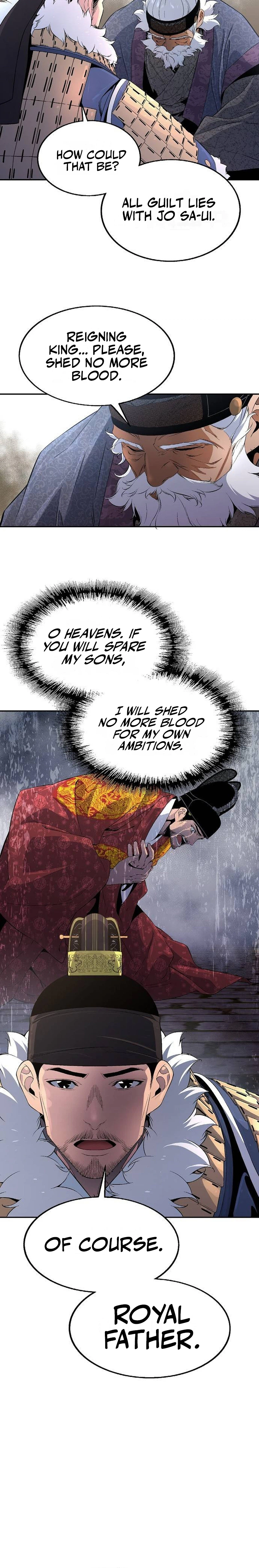 There Is No Great King in My Kingdom Chapter 3 Page 21