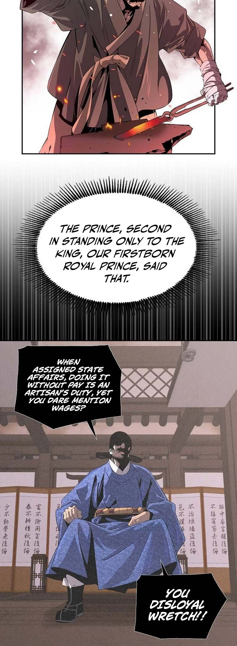 There Is No Great King in My Kingdom Chapter 5 Page 8