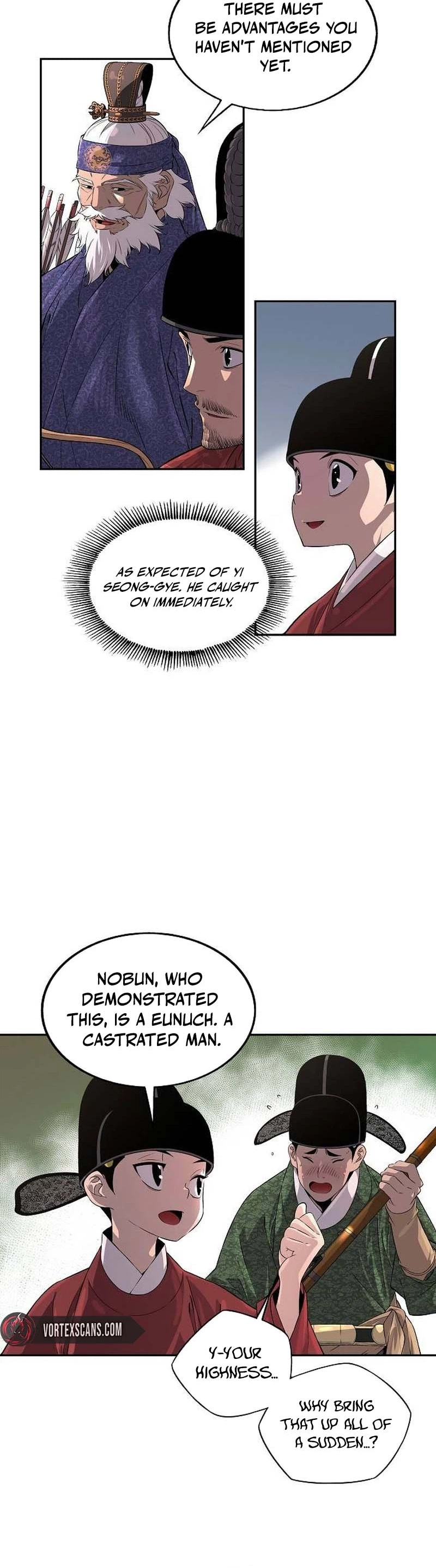 There Is No Great King in My Kingdom Chapter 5 Page 24