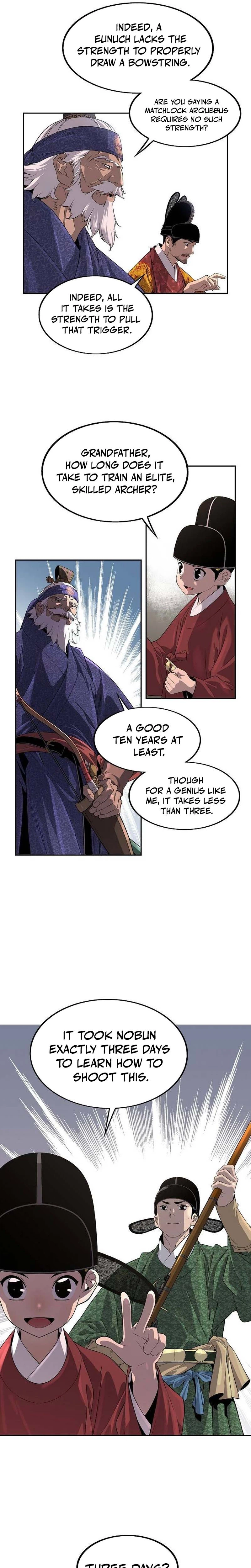 There Is No Great King in My Kingdom Chapter 5 Page 25