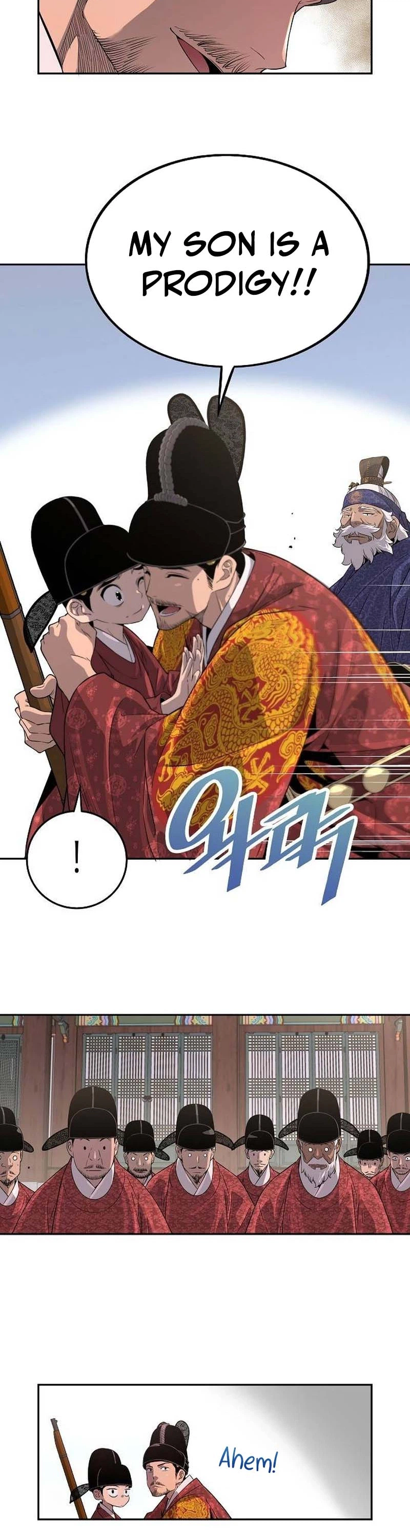 There Is No Great King in My Kingdom Chapter 5 Page 28