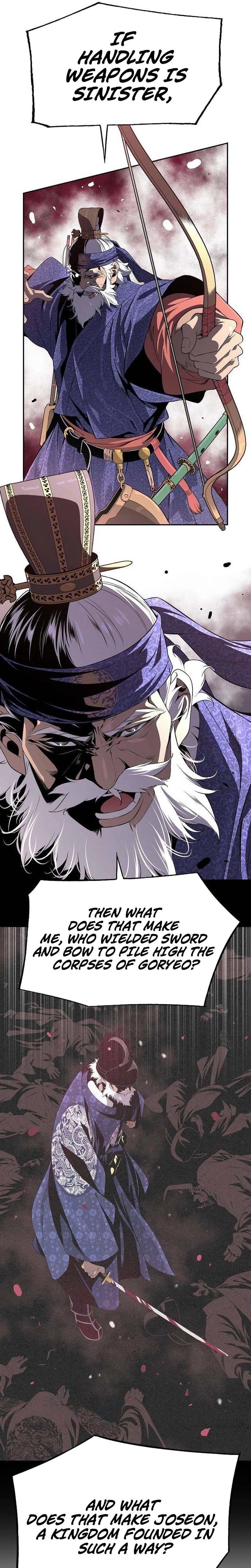 There Is No Great King in My Kingdom Chapter 5 Page 33