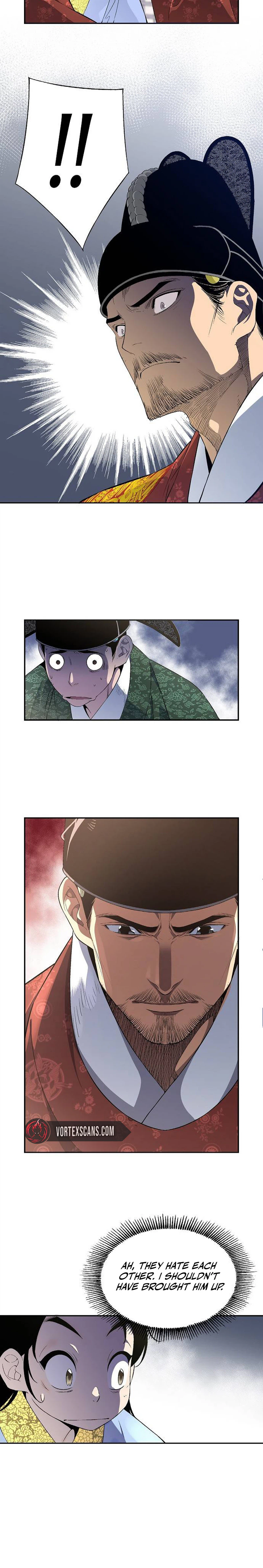 There Is No Great King in My Kingdom Chapter 2 Page 7