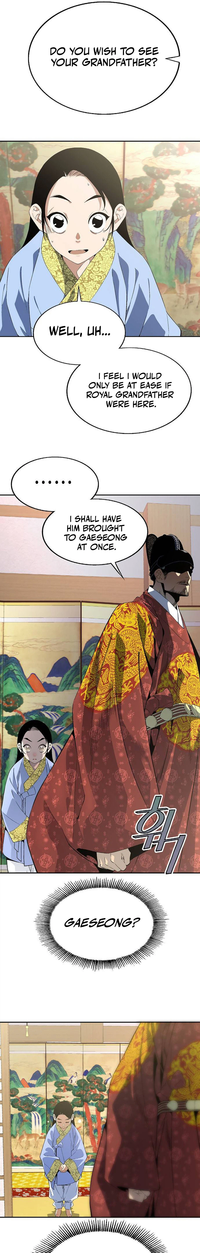 There Is No Great King in My Kingdom Chapter 2 Page 8