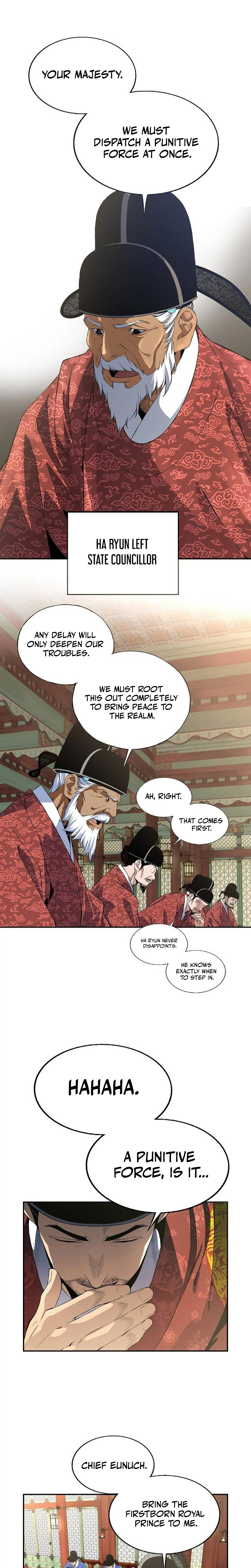There Is No Great King in My Kingdom Chapter 2 Page 18