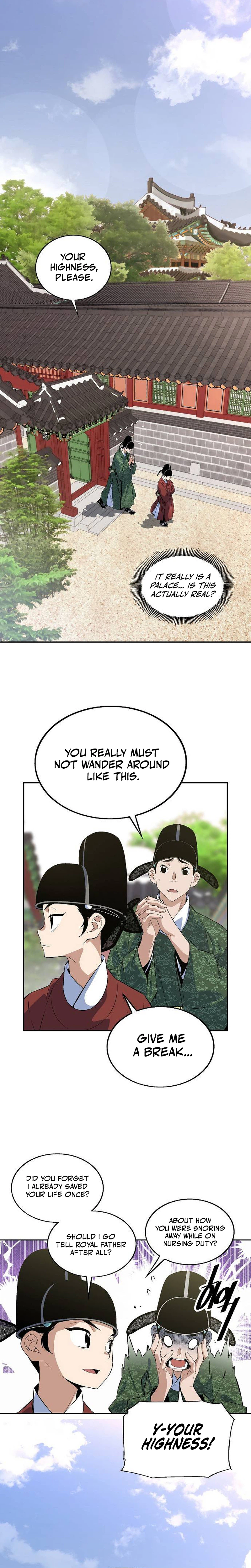There Is No Great King in My Kingdom Chapter 2 Page 23