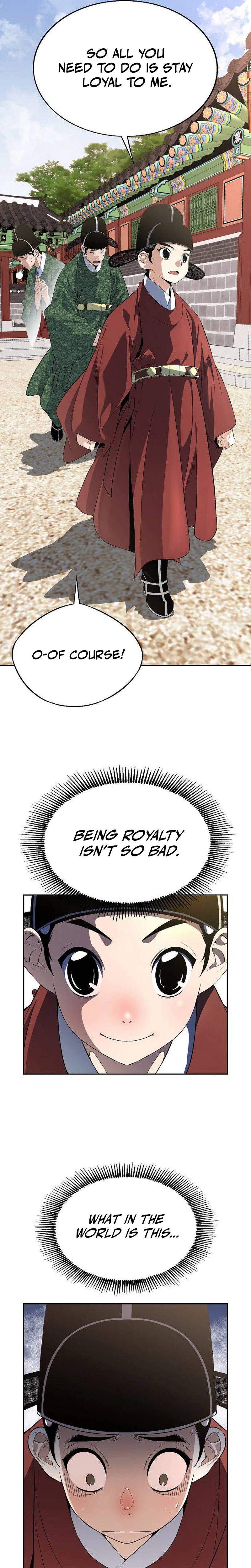 There Is No Great King in My Kingdom Chapter 2 Page 24