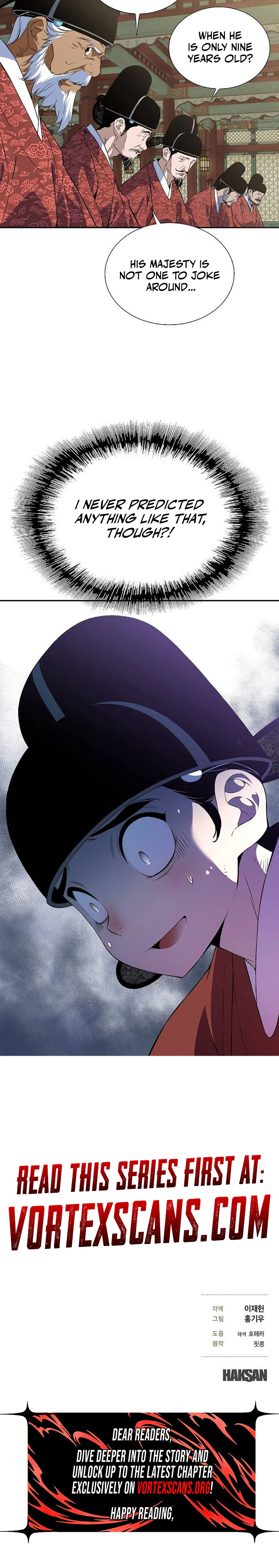 There Is No Great King in My Kingdom Chapter 2 Page 27