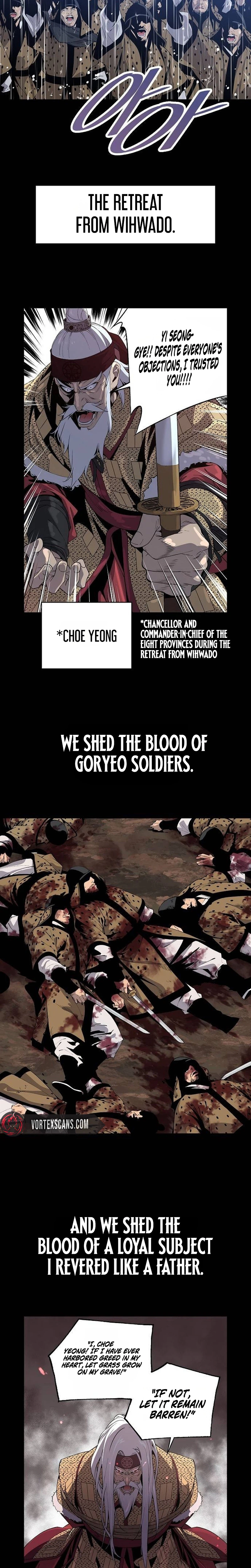 There Is No Great King in My Kingdom Chapter 6 Page 5