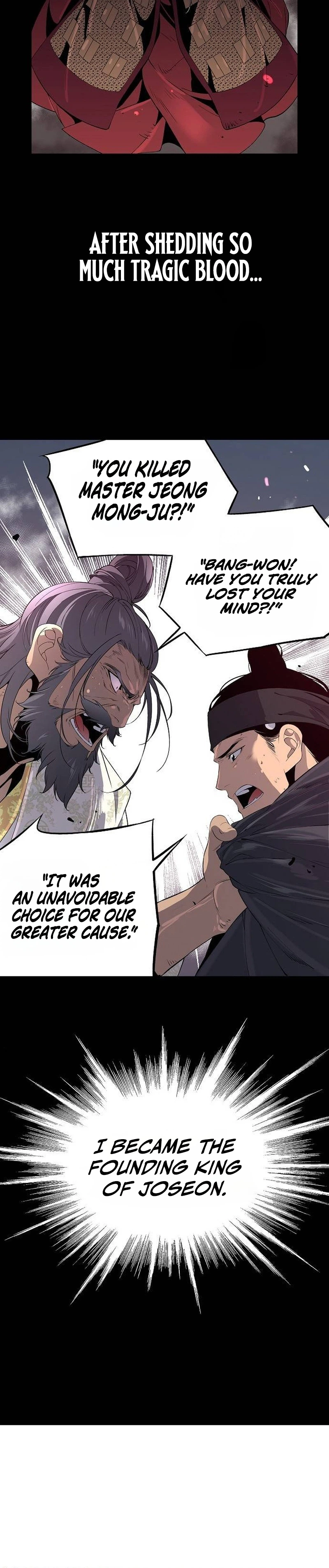 There Is No Great King in My Kingdom Chapter 6 Page 6