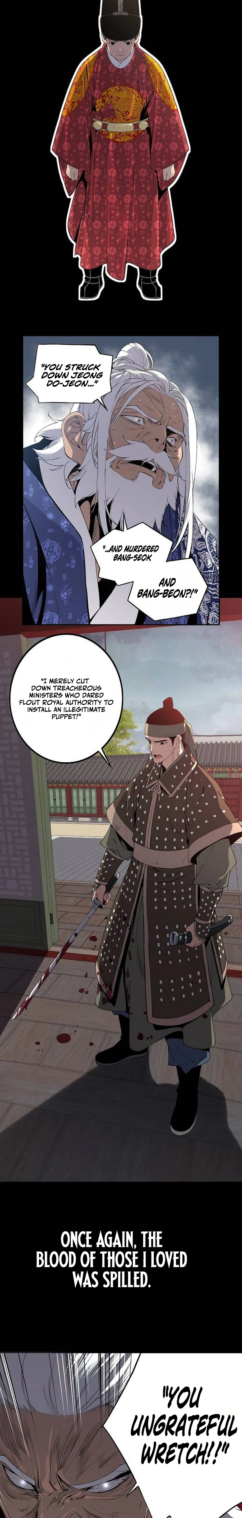 There Is No Great King in My Kingdom Chapter 6 Page 8