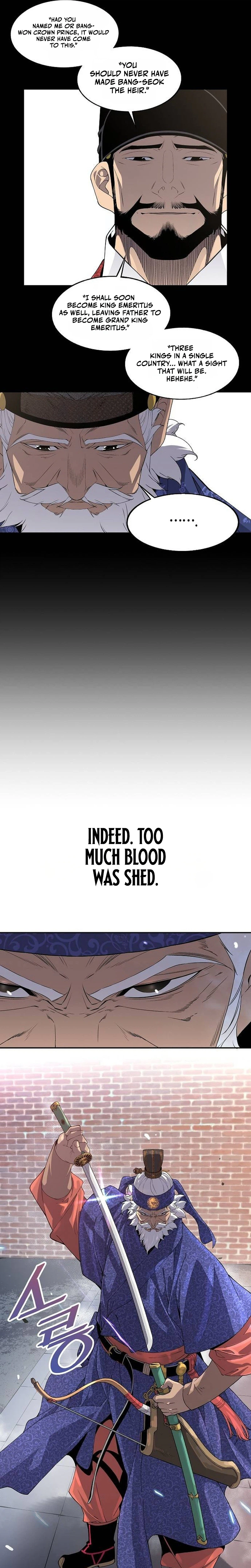 There Is No Great King in My Kingdom Chapter 6 Page 10