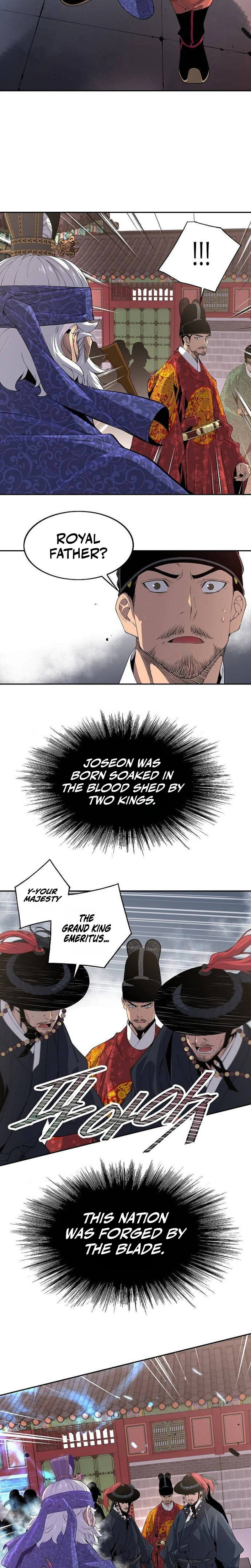 There Is No Great King in My Kingdom Chapter 6 Page 11