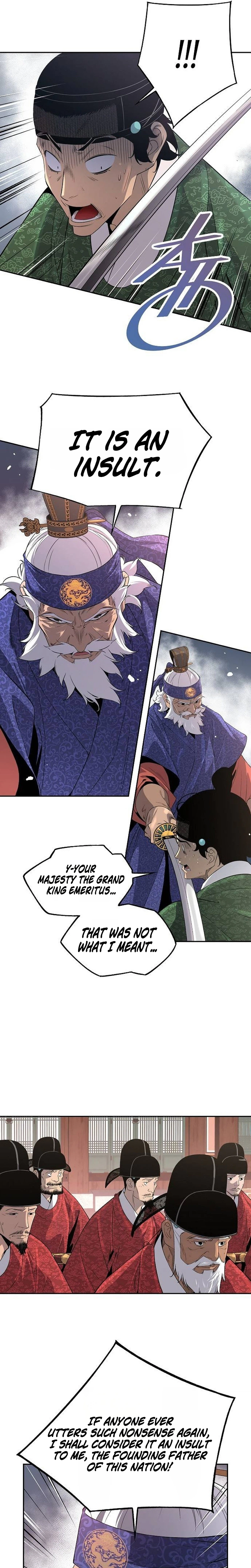 There Is No Great King in My Kingdom Chapter 6 Page 13